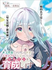 展映作品无人岛图书馆海报