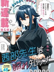影迷手册与印章台实拍